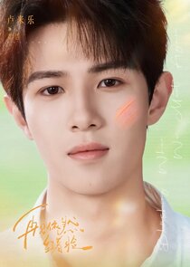 Deng Zhe