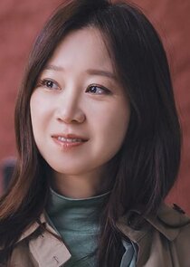 Yu Bo Na