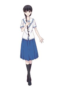 Saki Hanajima