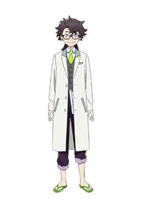 Dr. Yuda