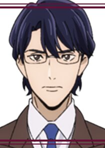 Tomine Issei