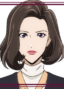 Ryoko Kiryu