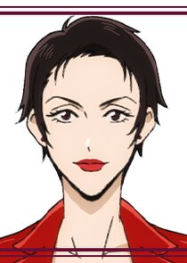 Maki Saionji