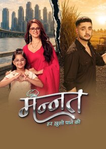 Mannat - Har Khushi Paane Ki