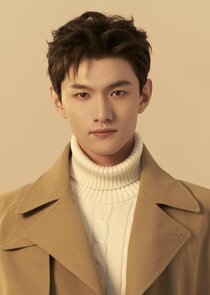 Wang Jia Yu