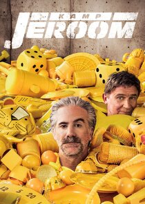 Kamp Jeroom