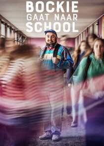Bockie Gaat Naar School