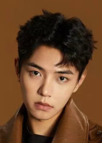 Yu Yang