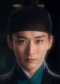 Lin Jin Qi