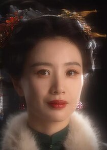 Zhao Xing Tang