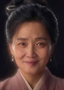 Xue Gui Hua