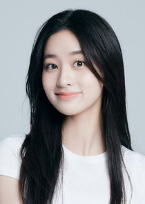 Xie Tian Tian