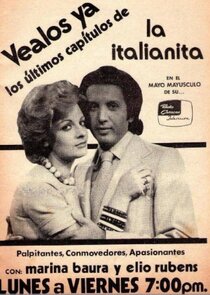 La italianita poster