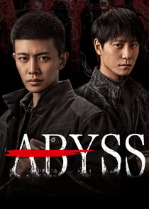 Abyss