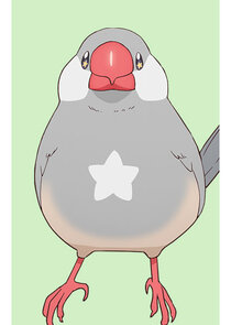 Pee-chan