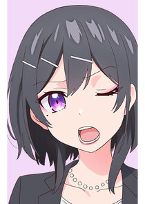 Hoshizaki-san