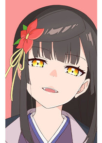Futari Shizuka
