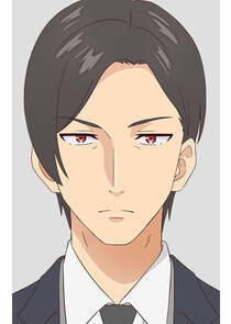 Akutsu