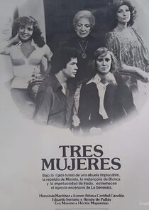 Tres mujeres poster