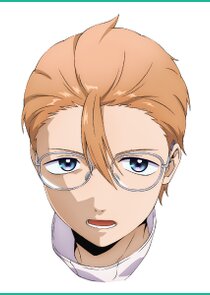Ikuro Hoshi