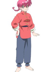 Ranma