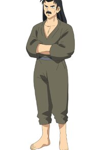 Tendo Soun