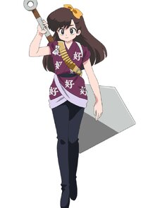 Kuonji Ukyo