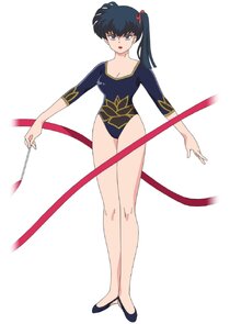 Kuno Kodachi