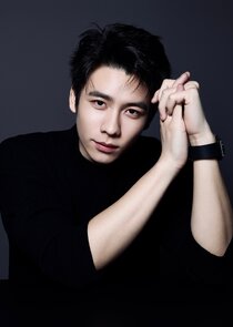 Luo Chu Fan