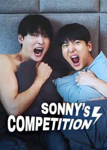 Sonny's Competition