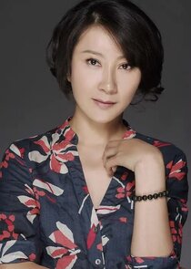 Xia Li Xin
