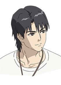 Shin
