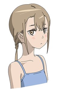 Isana