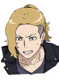 Ryo
