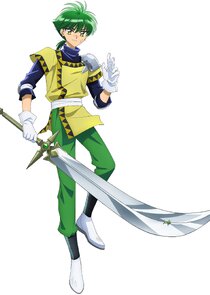 Ferio