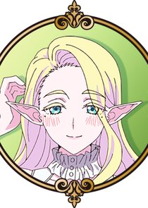 Eirene