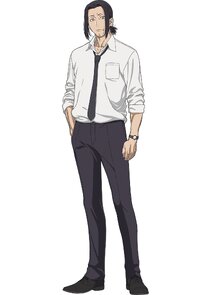 Ryosuke Shiba