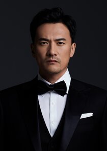 He Zi Ming