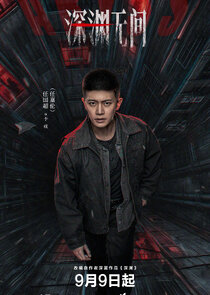 Li Cheng