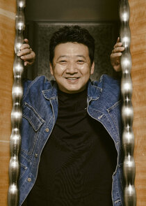 Wang Yan Hui