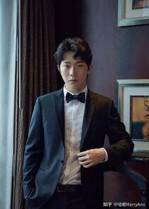 Zhang Yi Chi