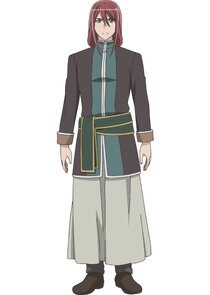 Shiki