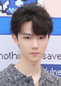 Zhang Mian Chen
