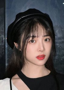 Wang Si Qi
