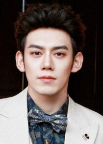Yi Yang
