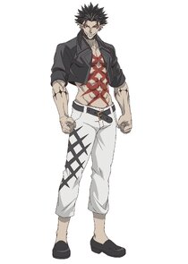 Woltekamui