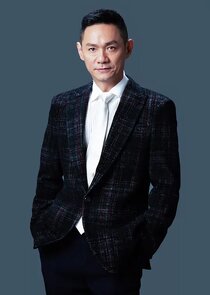 Guo Jing Lin