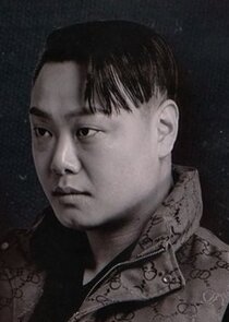 Du Seong