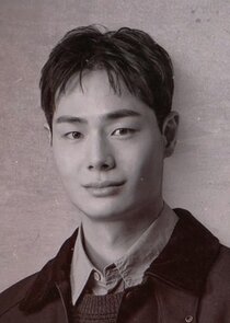 Lee Woo Jeong
