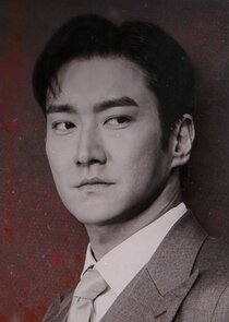 Hong Min Beom